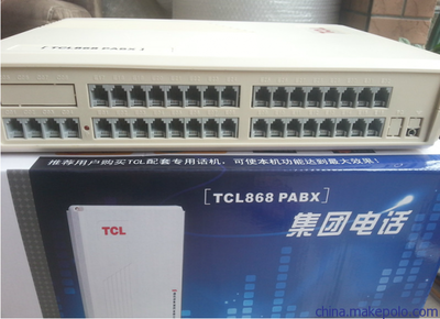 TCL集團電話交換機,廠家直供低價促銷,上門調試安裝,一年免費保修圖片,TCL集團電話交換機,廠家直供低價促銷,上門調試安裝,一年免費保修圖片大全,廣州世承電子科技-