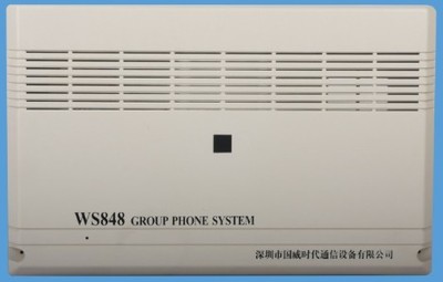 上海國(guó)威集團(tuán)總結(jié)中小企業(yè)集團(tuán)電話(huà)交換機(jī)產(chǎn)品導(dǎo)購(gòu)