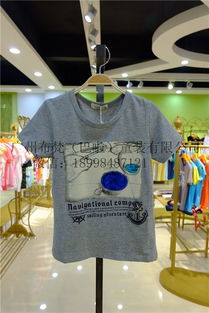 渭南小數點童裝A字裙過季尾貨一手貨源，大量批發，品質保障